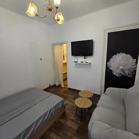 Happy House Garden Apartment *